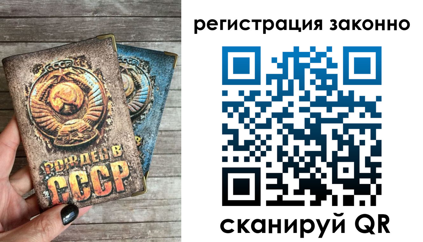 пропишу в квартире в Рязани